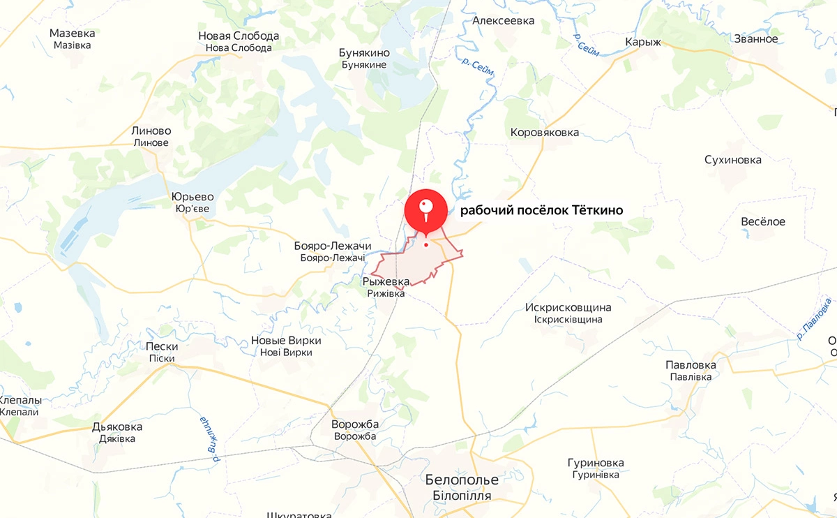 Яндекс.Карты