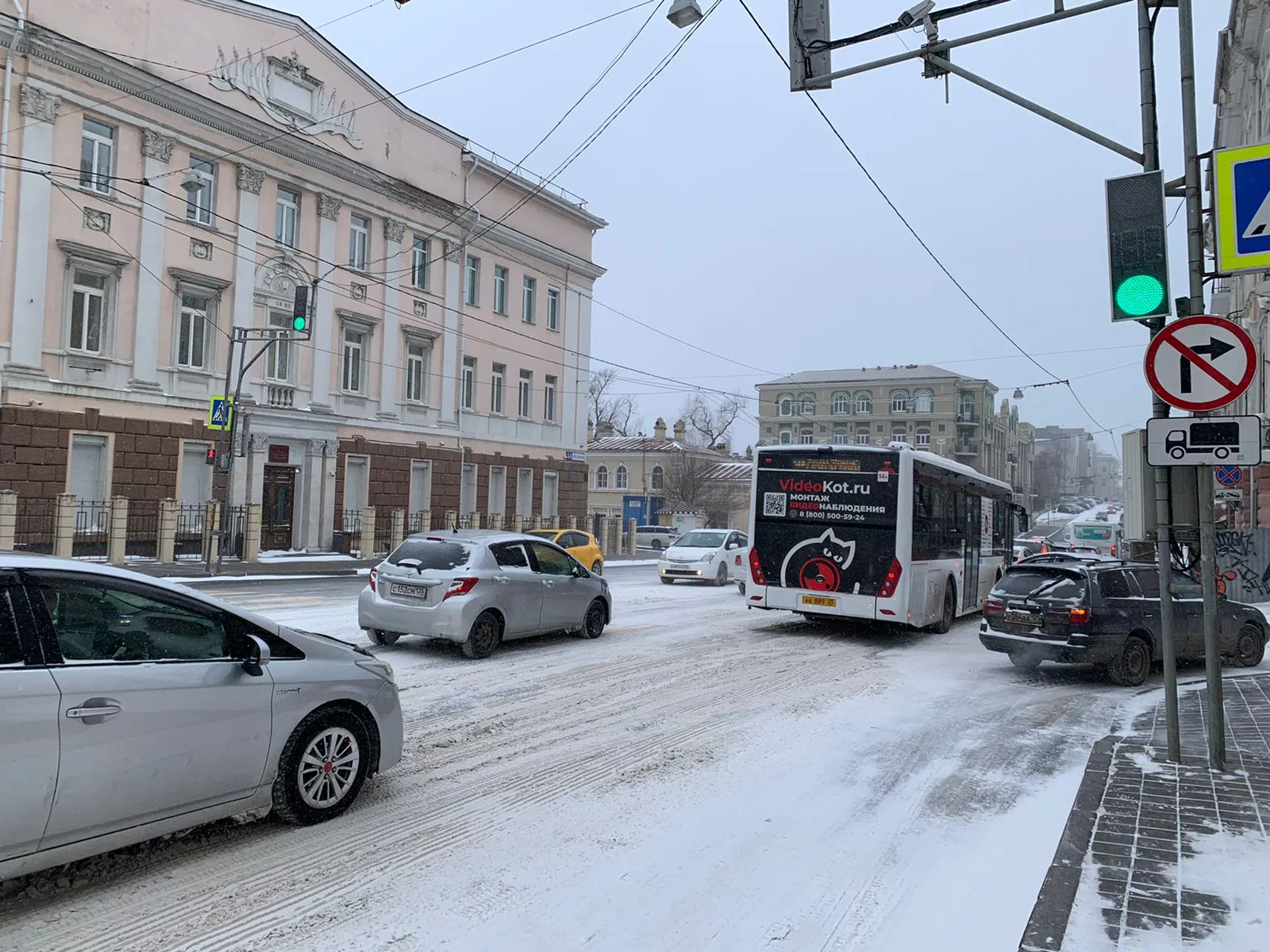 РБК Приморье