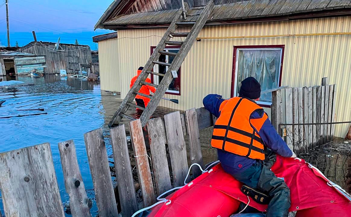 МЧС Республики Саха (Якутия)