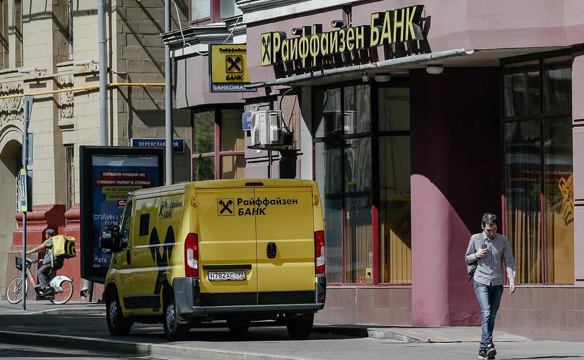 Андрей Любимов / РБК