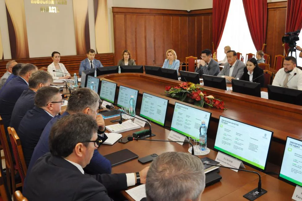 пресс-служба Заксобрания Новосибирской области