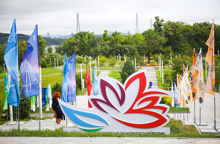 Правительство Приморского края