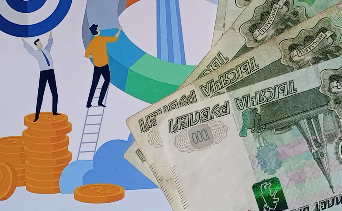 РБК Черноземье