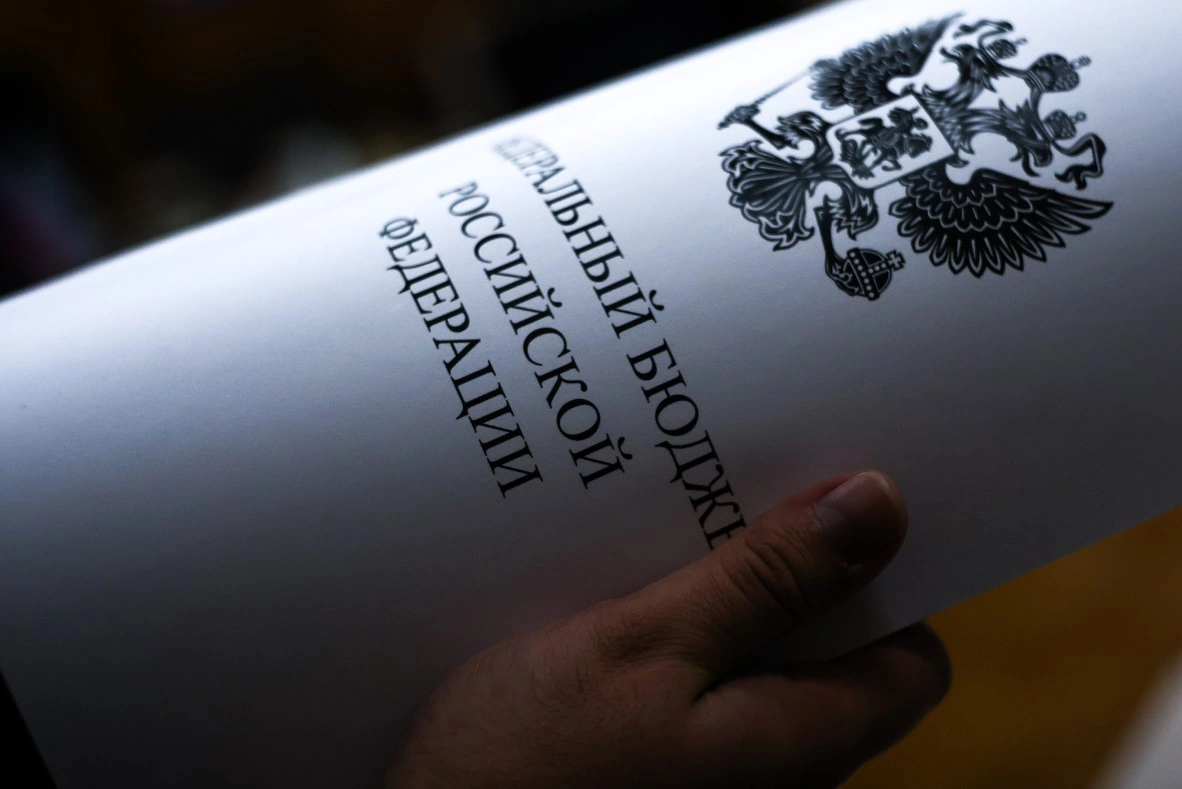 Владимир Андреев / URA.RU