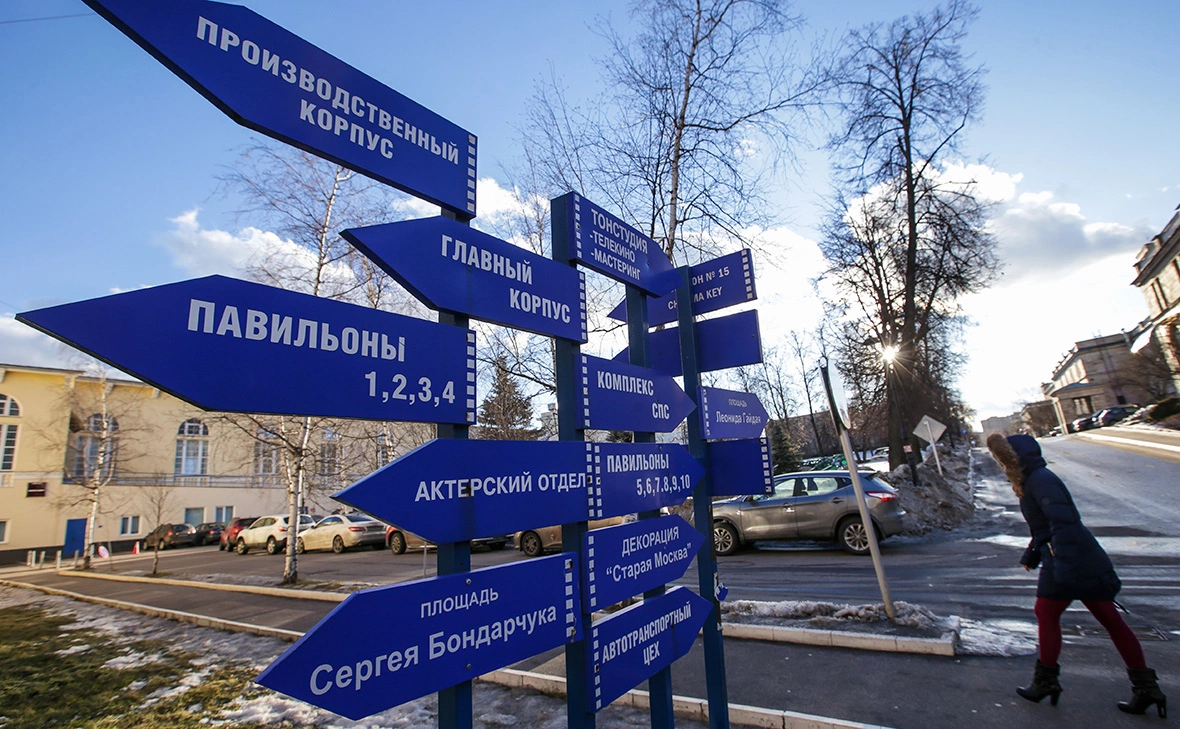 Артём Геодакян / ТАСС