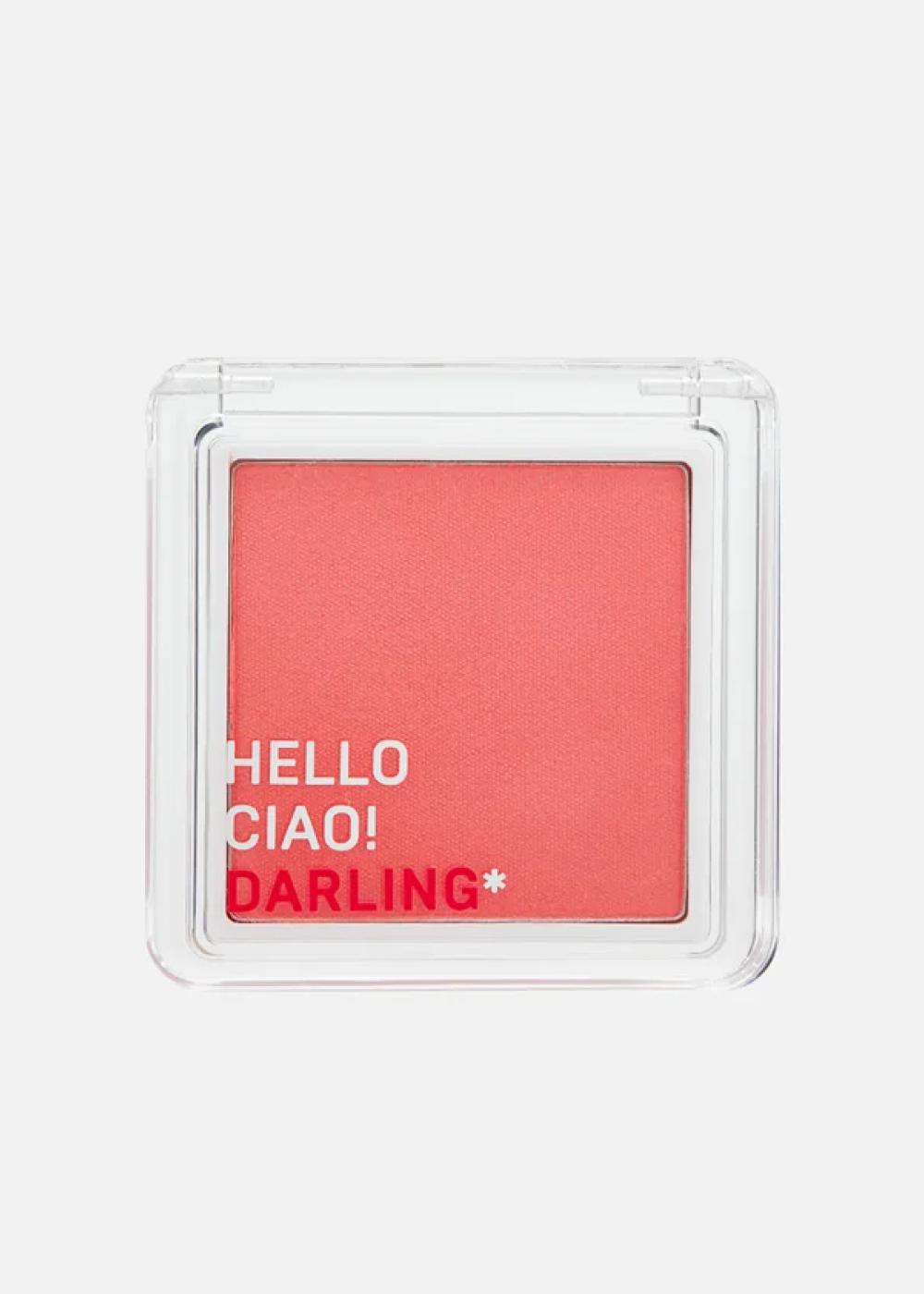 Румяна-компакт Flush Blush, оттенок 01, Darling, 1550 руб. («Золотое яблоко»)