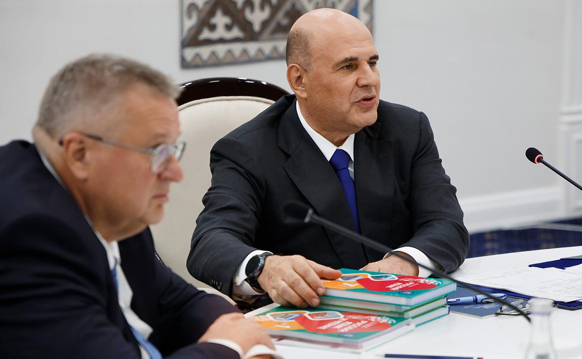 Михаил Мишустин