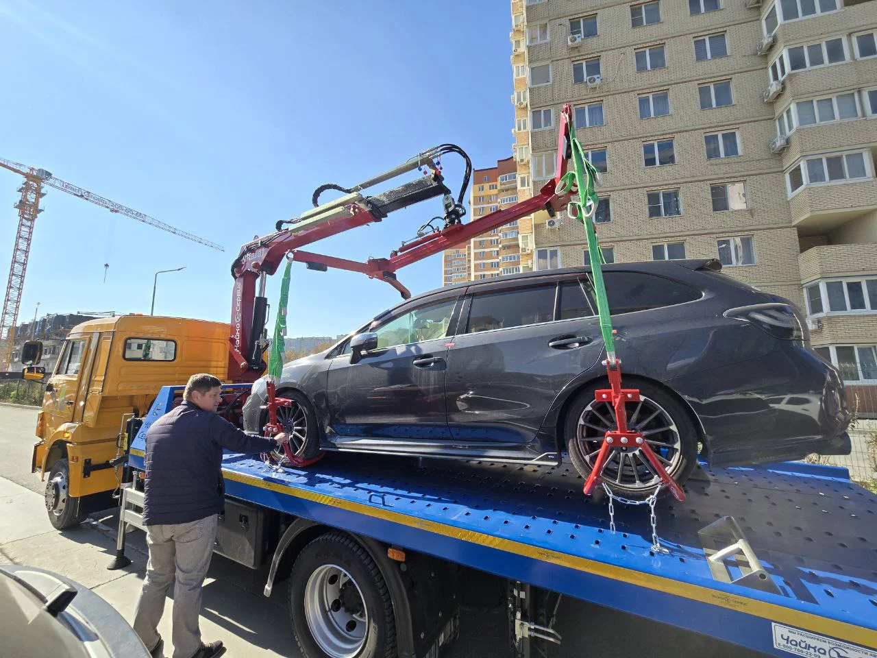 РБК Приморье