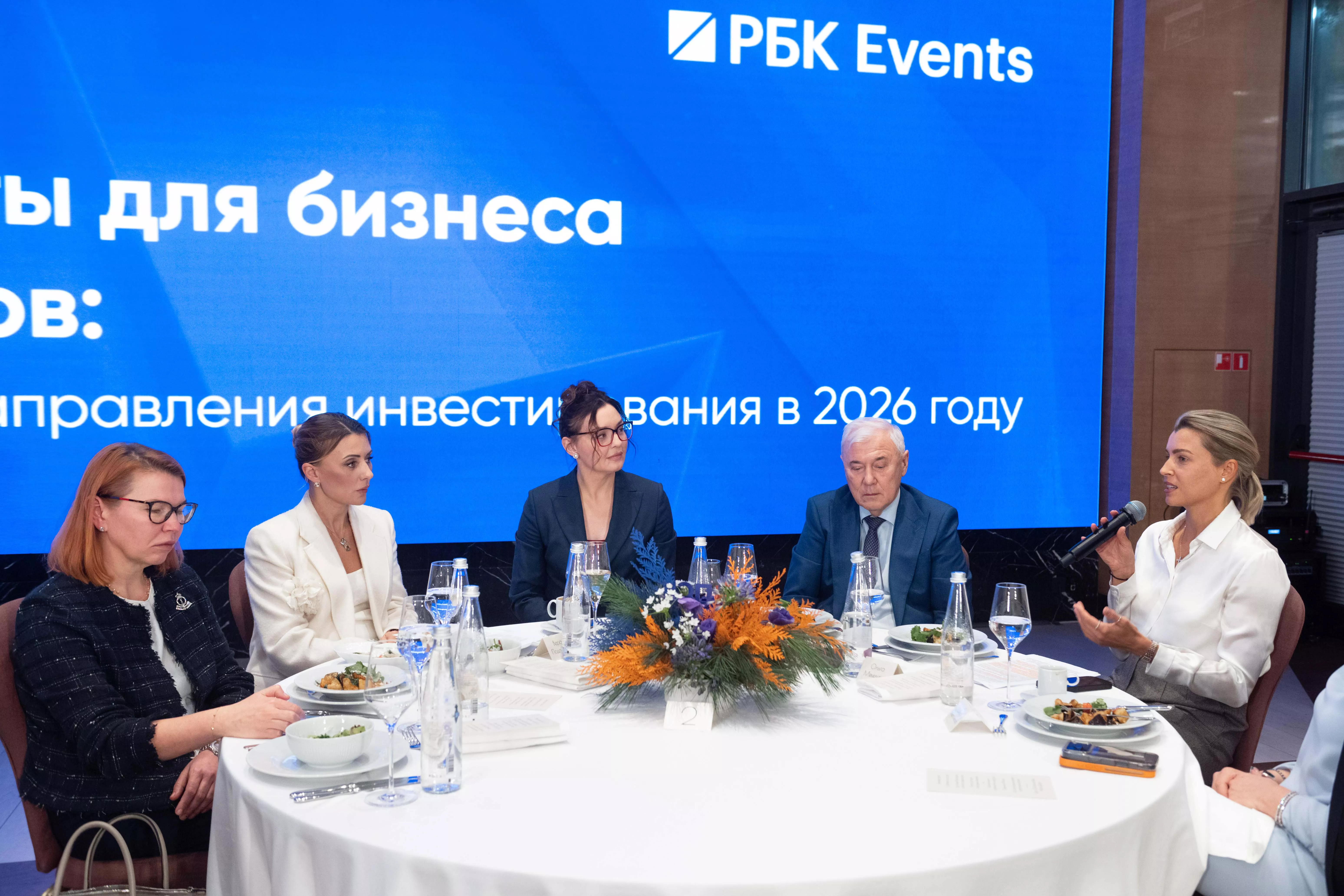 Эксперты спрогнозировали рост рынка ЦФА и новую волну IPO в 2026 году