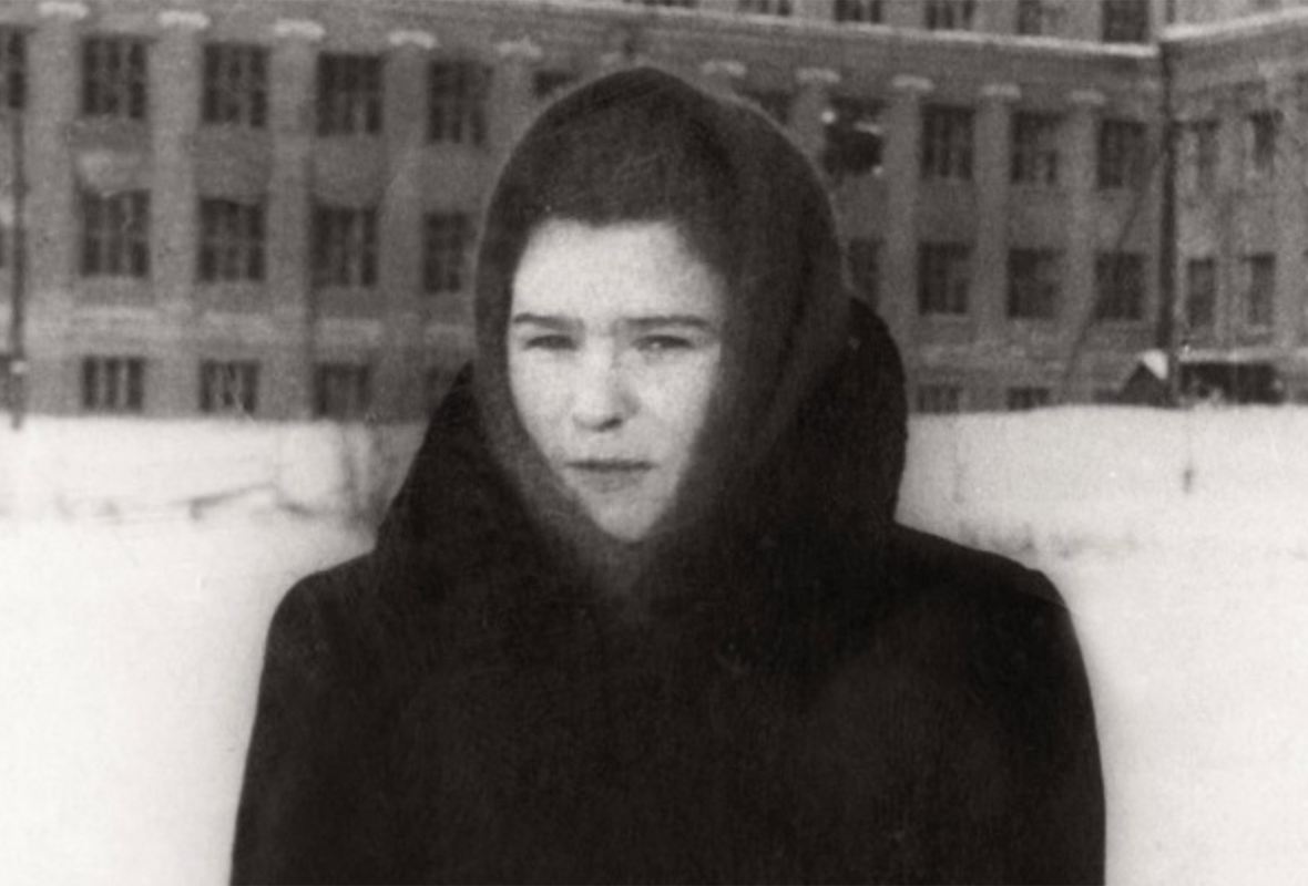 Наина Ельцина