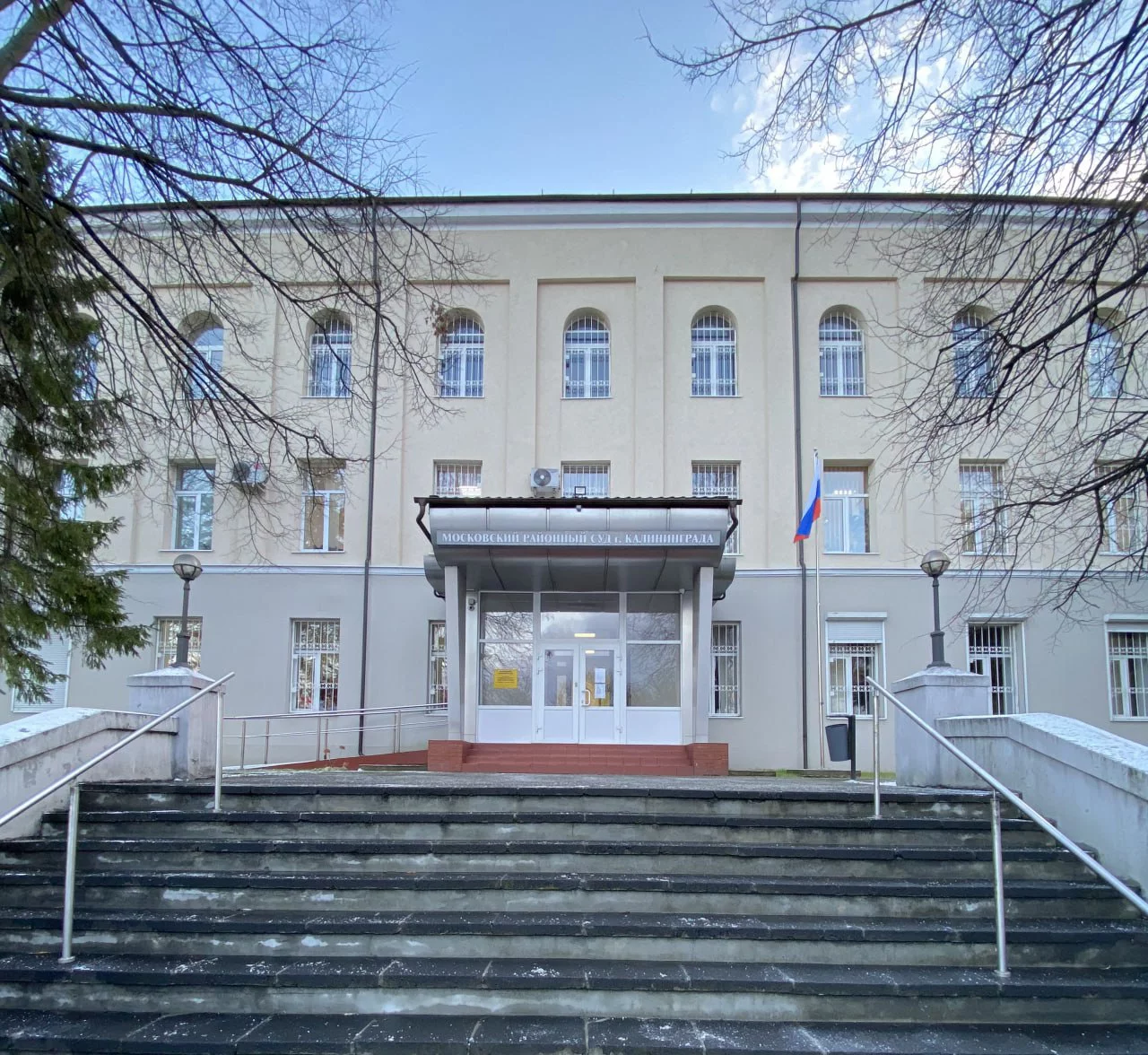 пресс-служба регионального суда