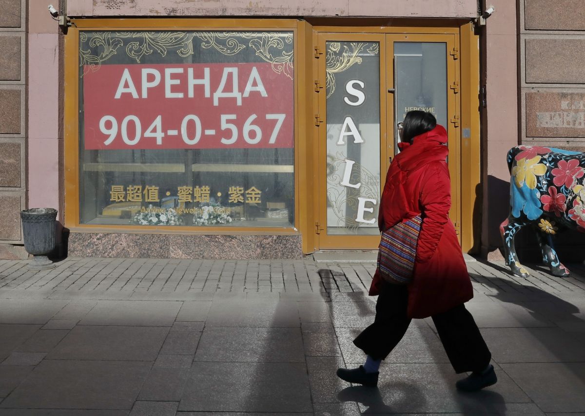 Фото: Холявчук Светлана / PhotoXPress.ru