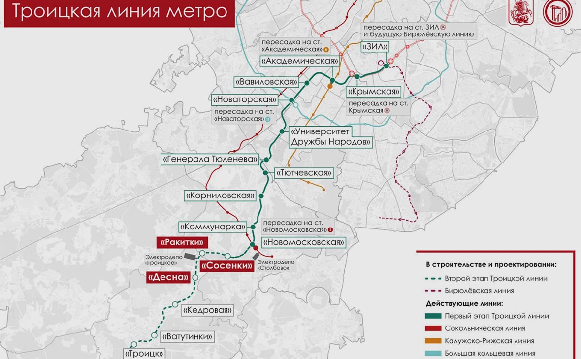 sobyanin.ru