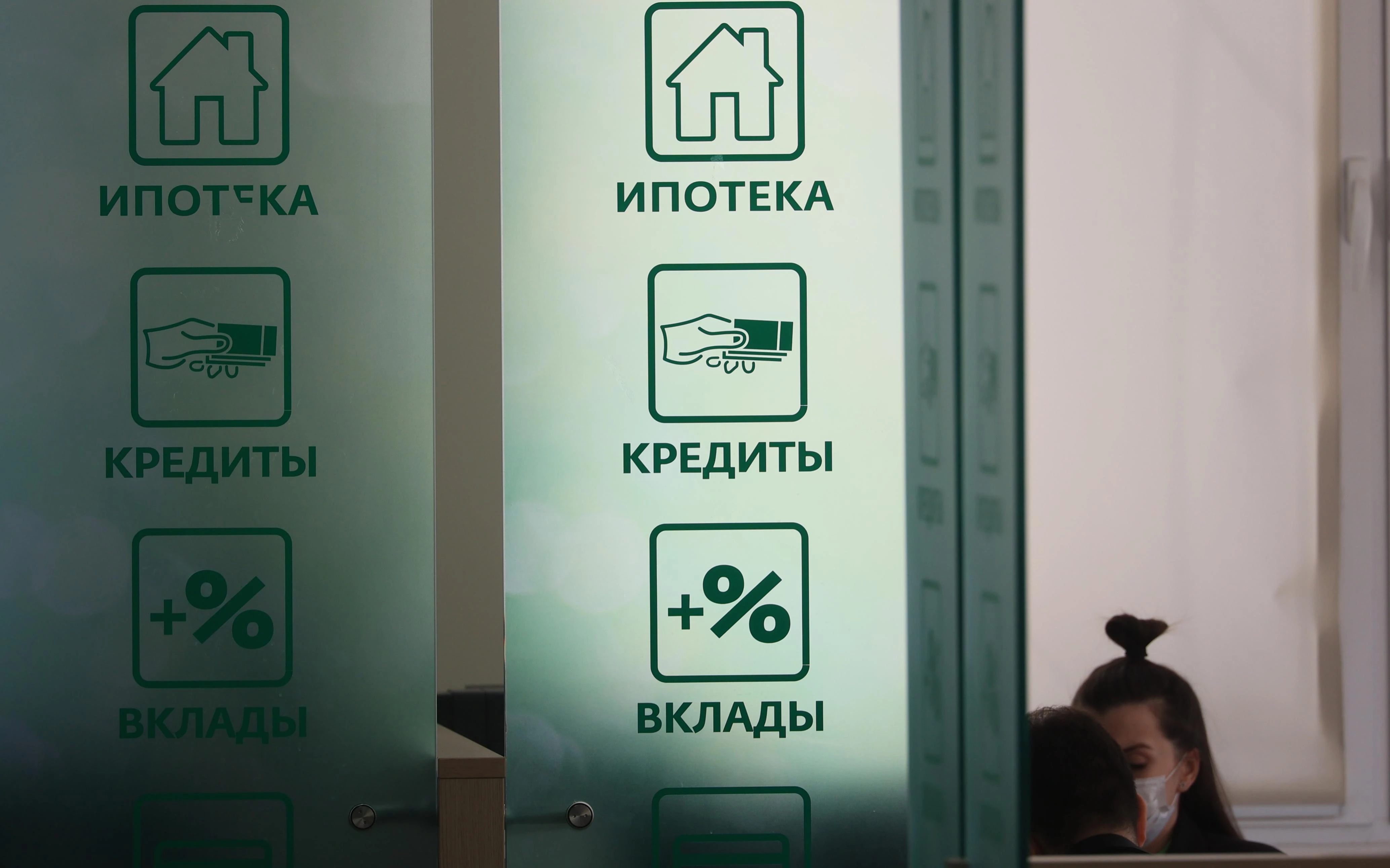 Дмитрий Рогулин / ТАСС
