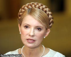 Генпрокуратура предъявила Ю.Тимошенко обвинение 