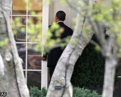 Барака Обаму не пустили в Белый дом. ФОТО. ВИДЕО