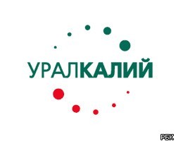 Актуальные инвестидеи: подбирать акции "Уралкалия" на снижении 