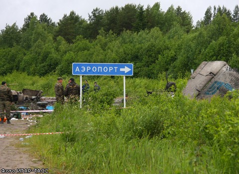 Под Петрозаводском разбился Ту-134  