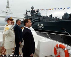 Д.Медведев поздравил российских моряков с днем ВМФ