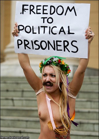 Активистки Femen рассказали об издевательствах белорусского КГБ