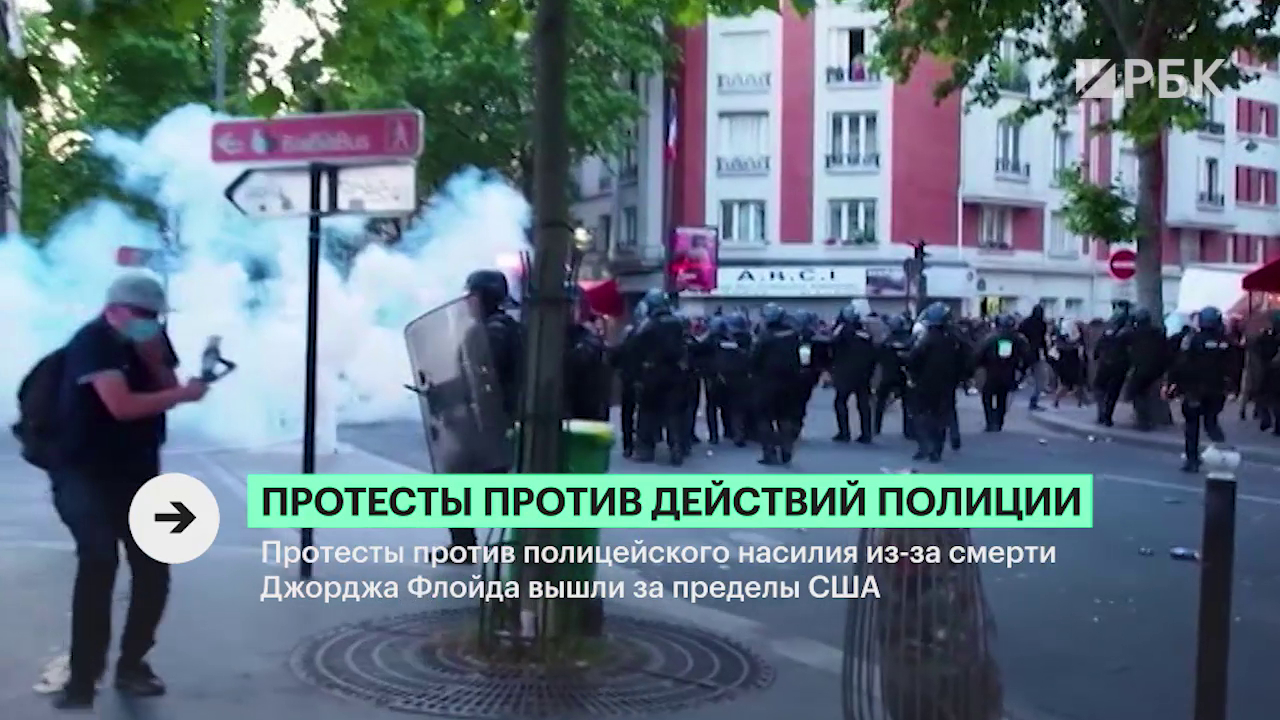 Что случилось в нью йорке. Смотреть фото Что случилось в нью йорке. Смотреть картинку Что случилось в нью йорке. Картинка про Что случилось в нью йорке. Фото Что случилось в нью йорке