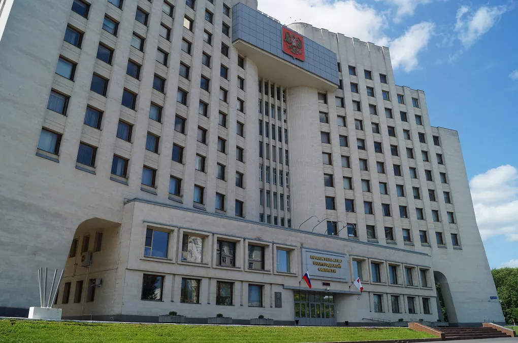 РБК Вологда, архив