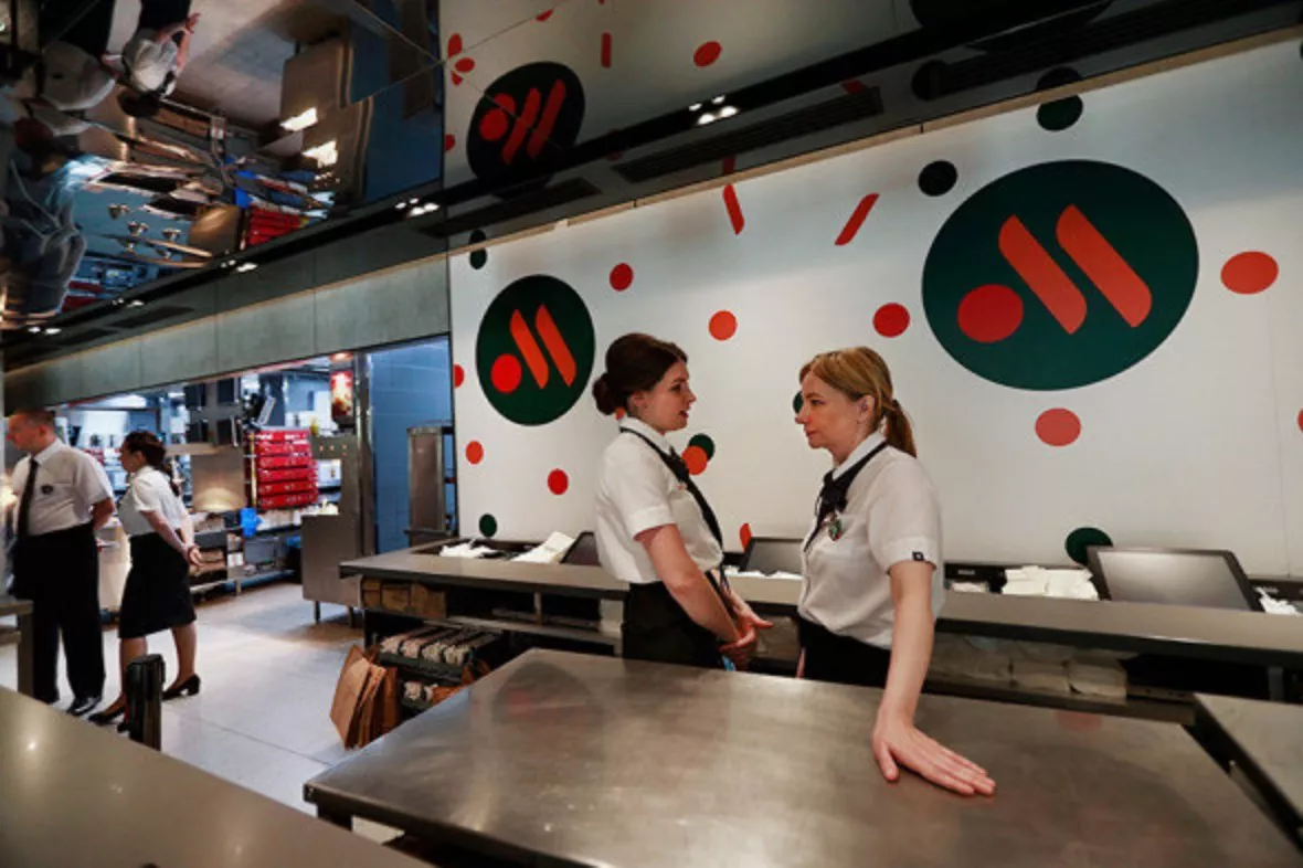 Михаил Гребенщиков / РБК  