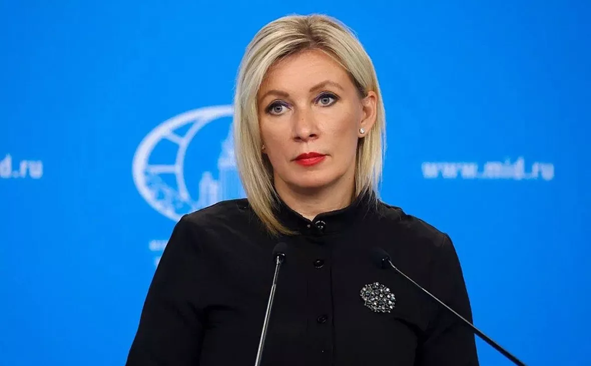 МИД РФ