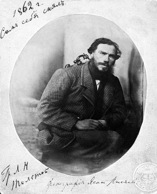 Лев Толстой в Ясной Поляне, автопортрет, 1862