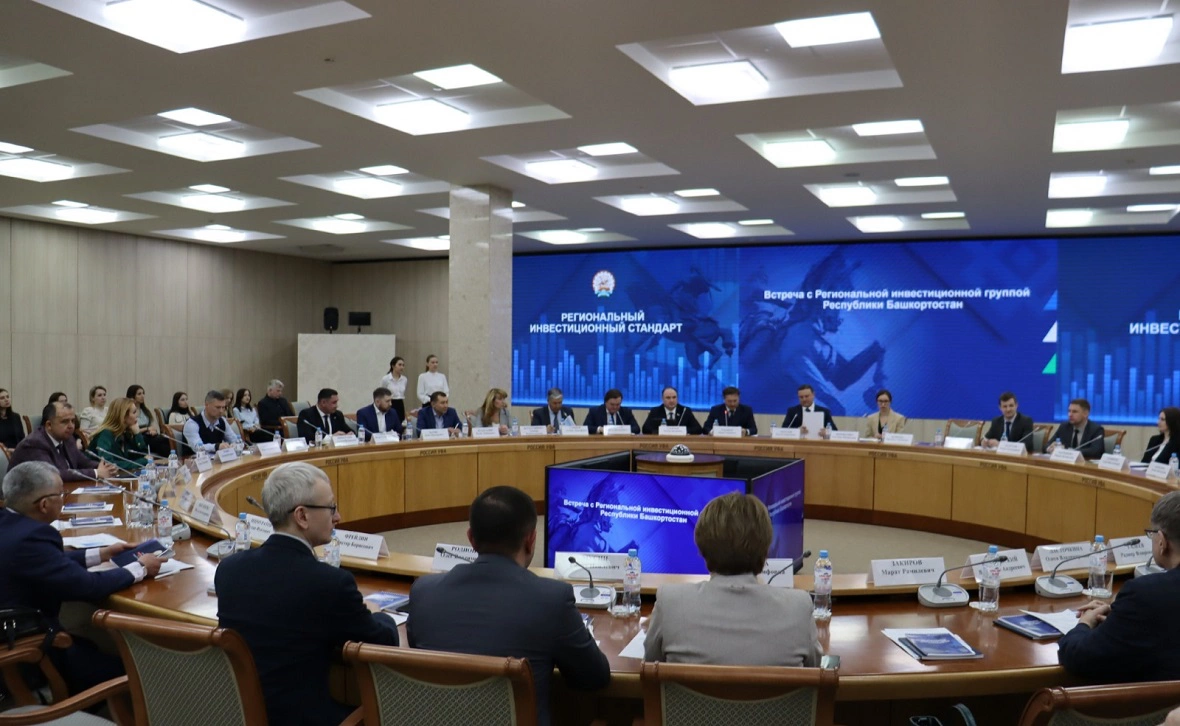 правительство РБ
