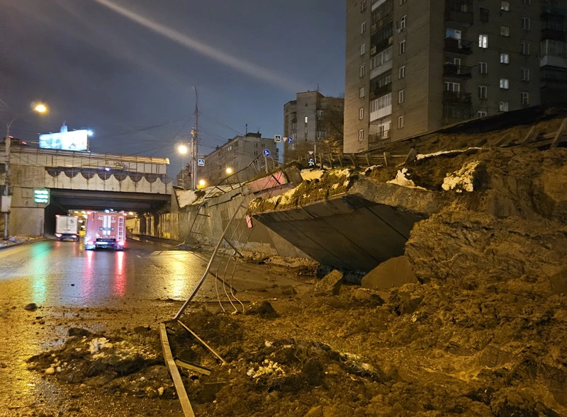 МКУ «Гормост» 
