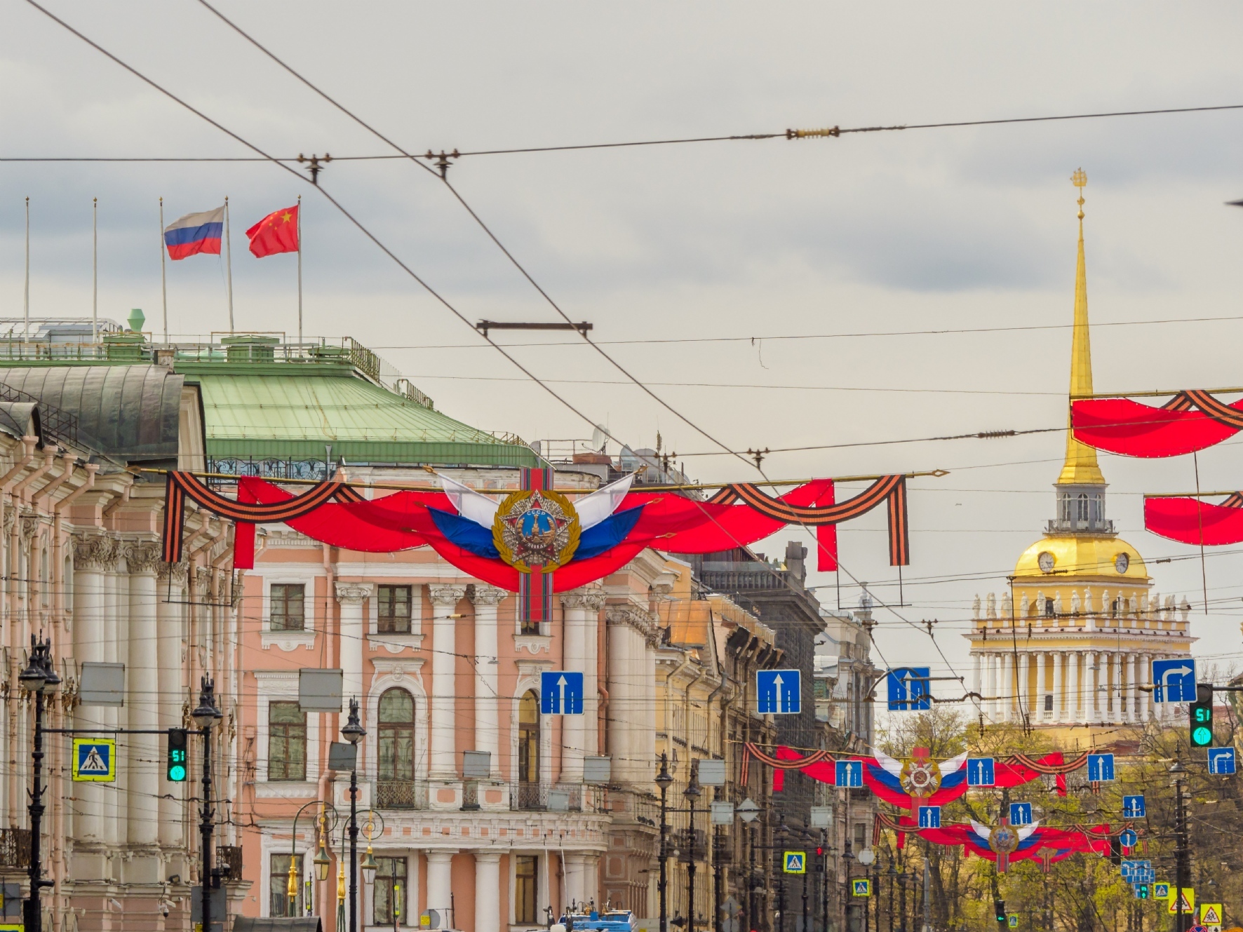 Фото: PhotoXPress.ru