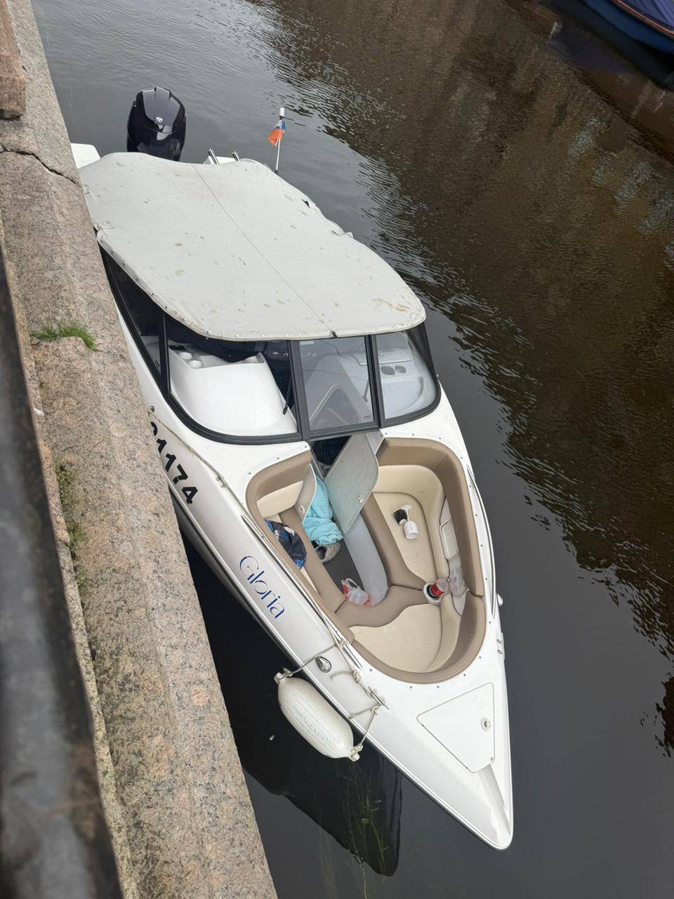 Катер «Глория»