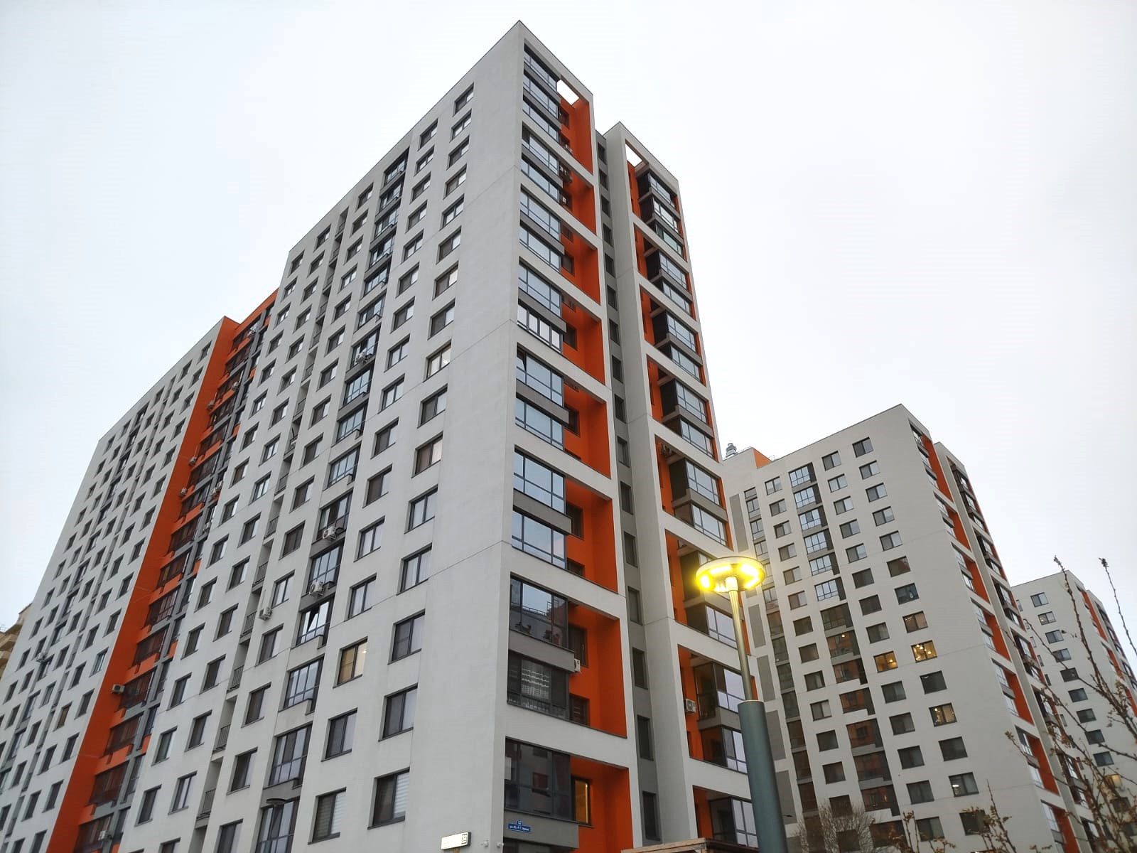 Фото: РБК Новосибирск