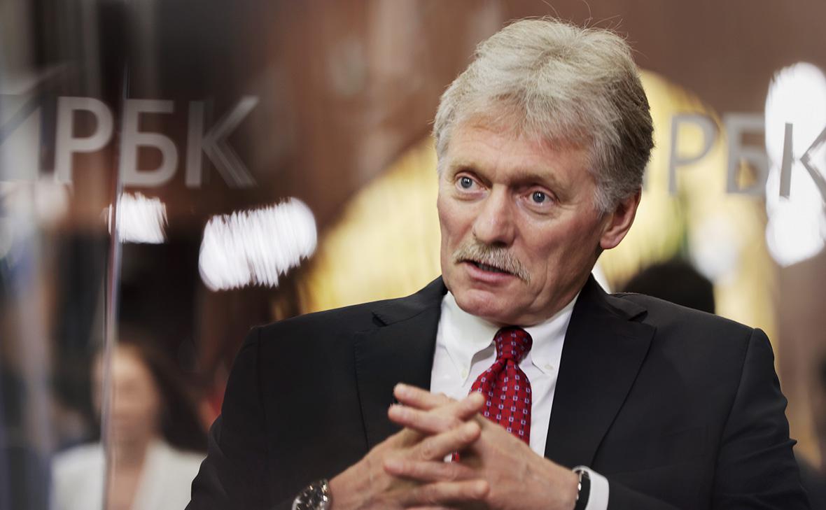 Дмитрий Песков