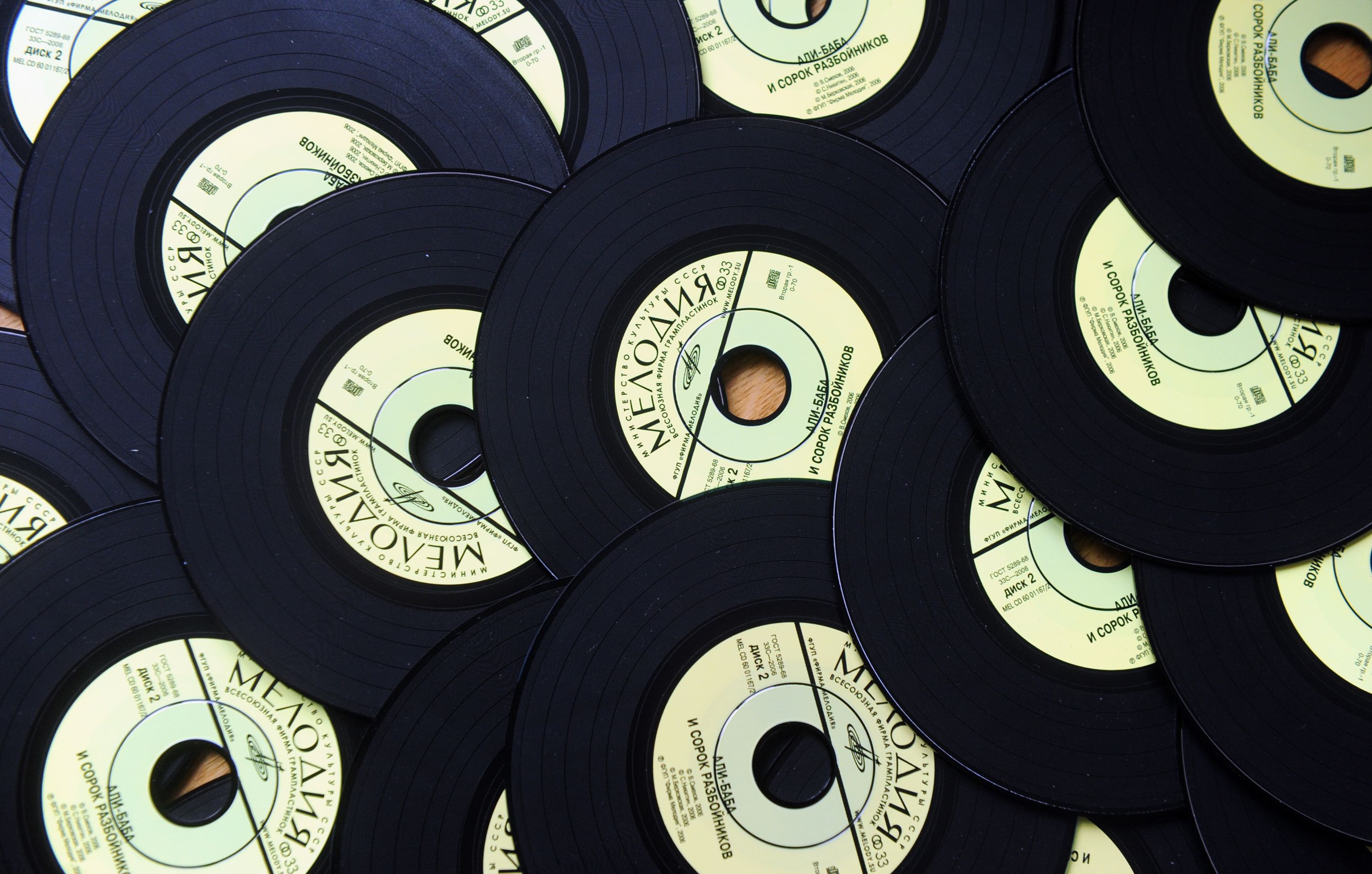 Фото: Сергей Фадеичев / ТАСС