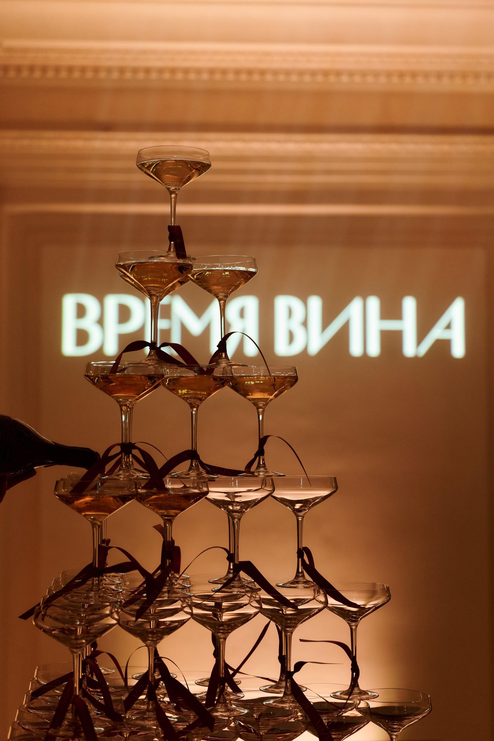 Вечер&nbsp;&laquo;Время вина&raquo; в особняке Смирнова