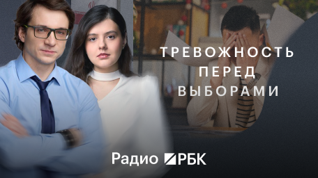 Инфо-блок
