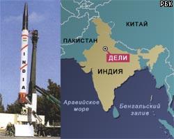 Индия провела успешные испытания ракеты-носителя