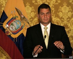 Президент Эквадора обвинил колумбийские власти во лжи