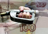 Росстат: Потребительские цены на бензин в РФ в марте 2005г. выросли на 0,3% - до 13,92 руб./л.
