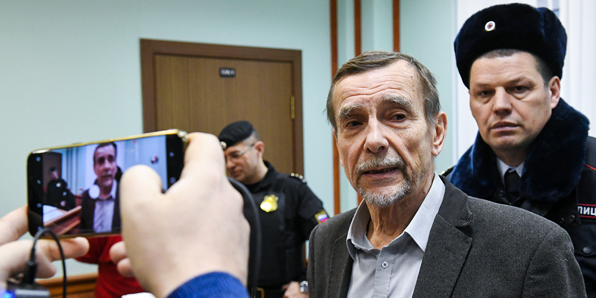 Суд отказался отпустить Льва Пономарева на похороны Алексеевой