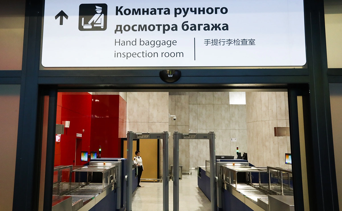 Станислав Красильников / ТАСС