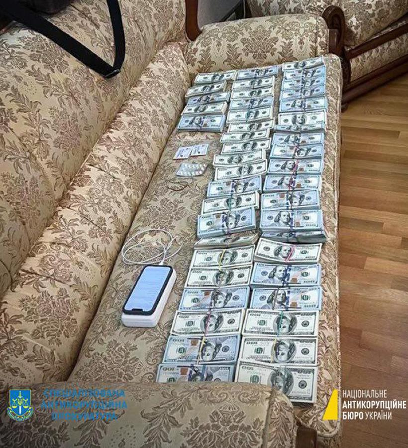 Фото: nab_ukraine / Telegram
