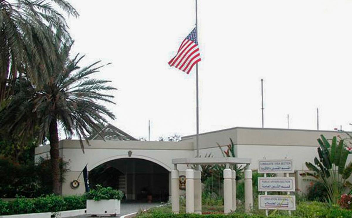 Здание консульства США в Джидде