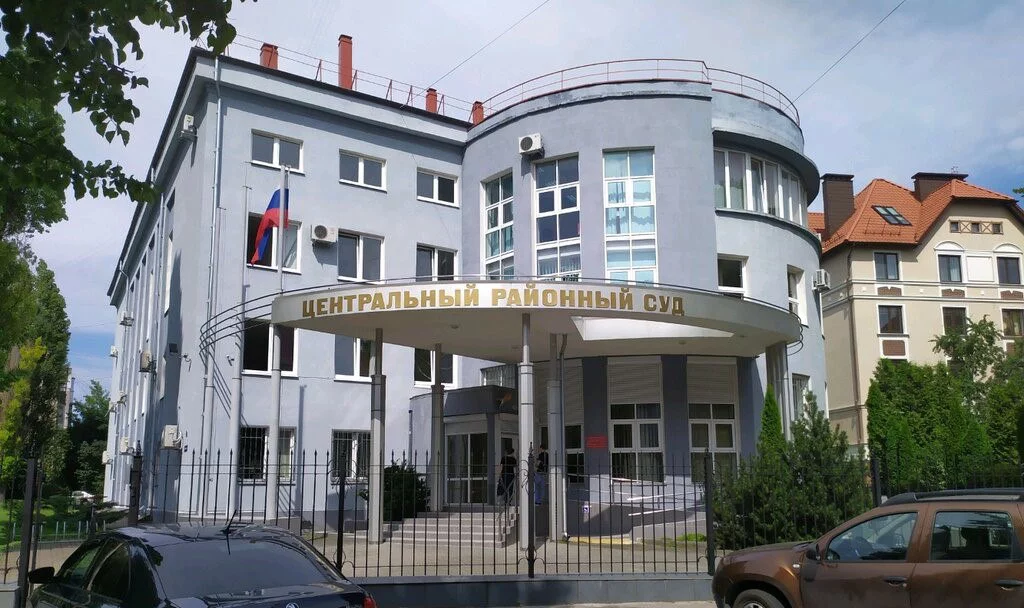 пресс-служба областного суда