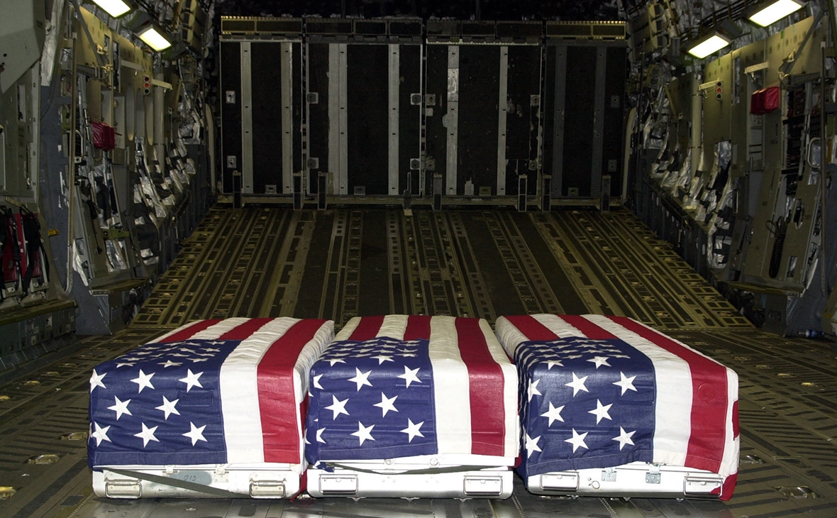 U.S. Department of Defense / National Security Archive via Getty Images