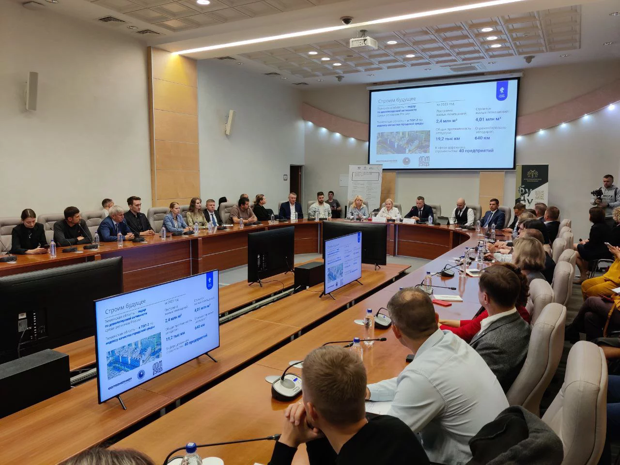 Юрий Норицын / РБК Тюмень