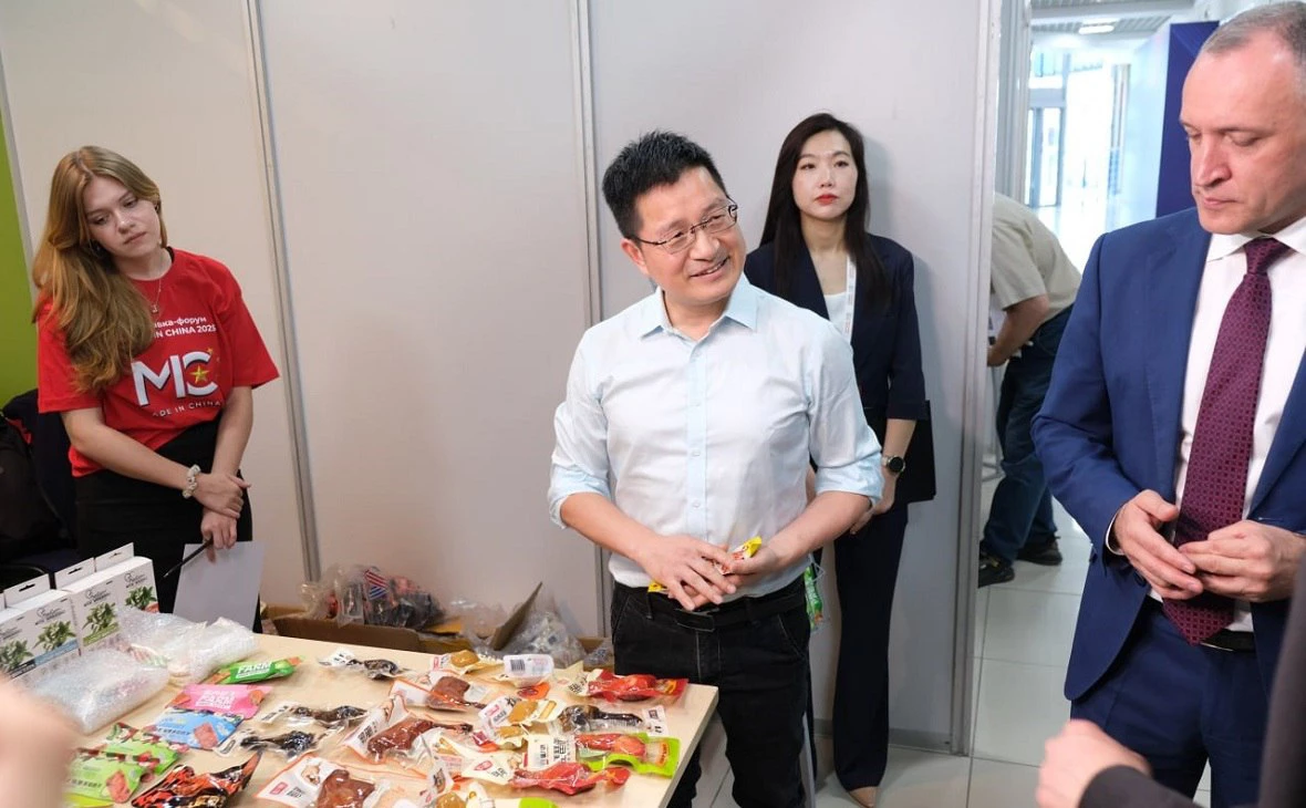 Центр поддержки экспорта Омской области