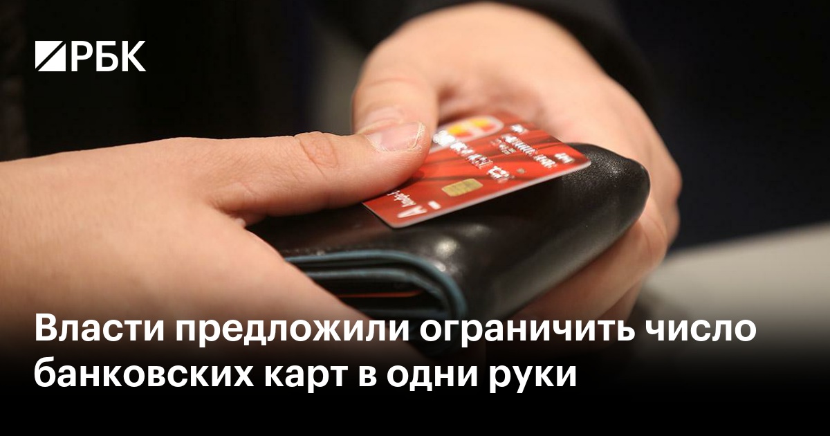 www.rbc.ru